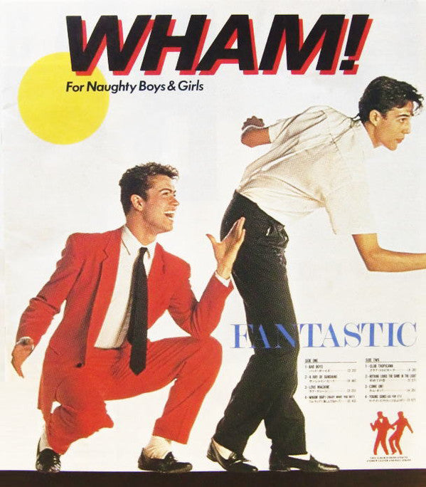 Wham! : Fantastic (LP, Album)