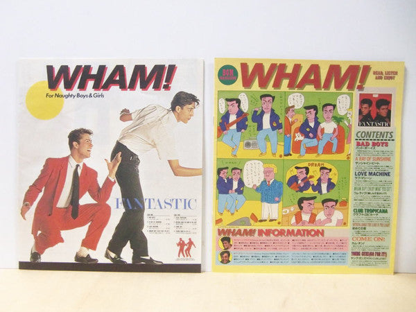 Wham! : Fantastic (LP, Album)