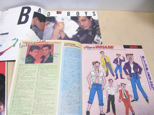 Wham! : Fantastic (LP, Album)