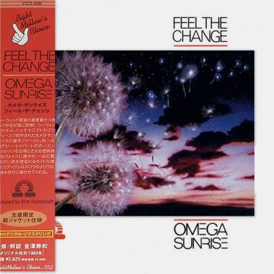 Omega Sunrise : Feel The Change (CD, Album, RE, RM)