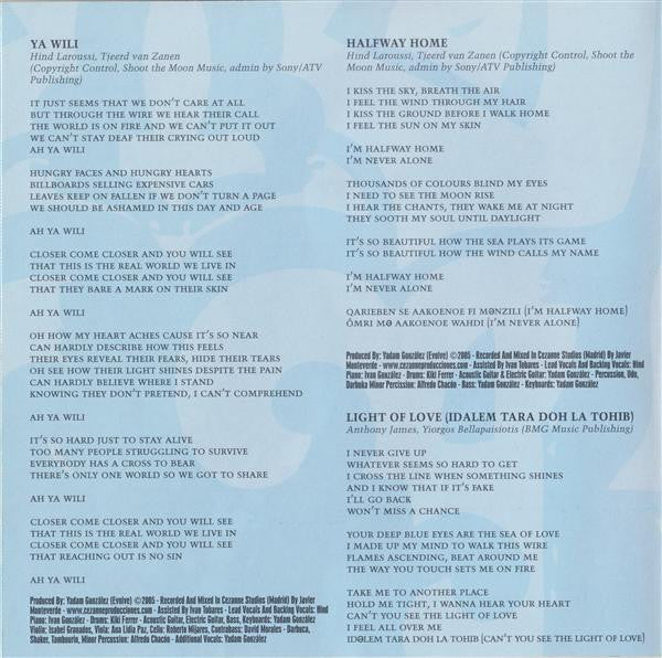 Hind : Halfway Home (CD, Album)