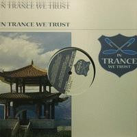 Yahel & Eyal Barkan : Voyage (Magikal Remake) (12")