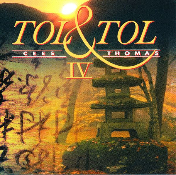 Tol & Tol : IV (CD, Album)