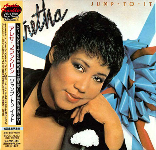 Aretha Franklin : Jump To It (CD, Album, RE, RM)