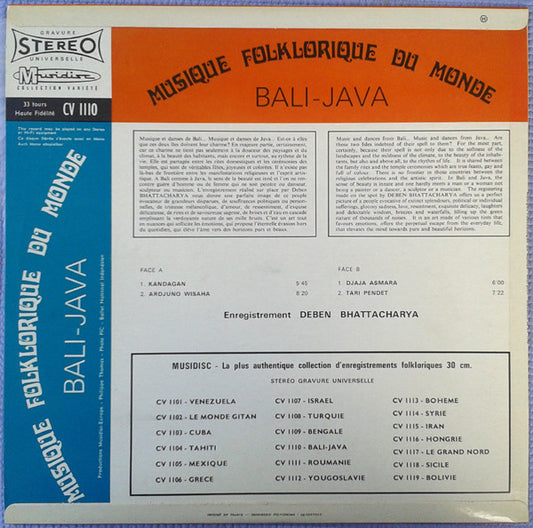 Deben Bhattacharya : Bali-Java (LP, RE)