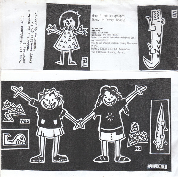Various : No Tears Anymore (7", EP, Comp)