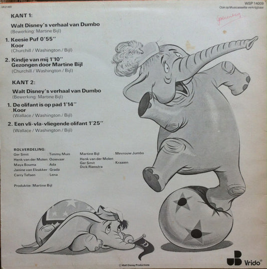 Various : Dumbo (LP)