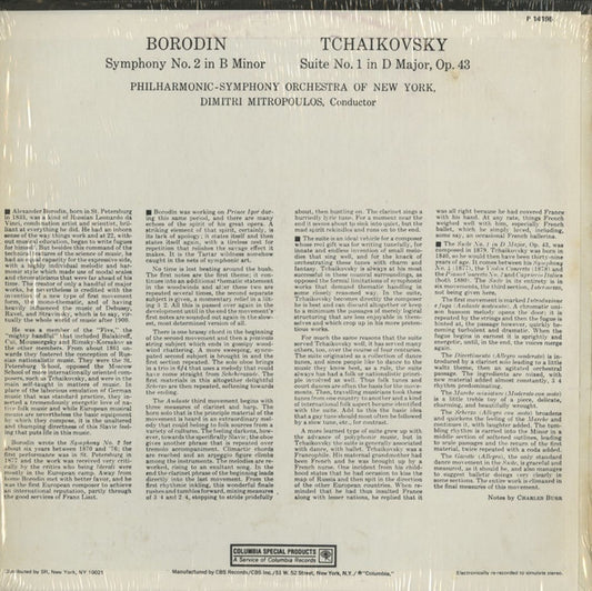 Alexander Borodin, Pyotr Ilyich Tchaikovsky, Philharmonic-Symphony Orchestra Of New York, Dimitri Mitropoulos : Symphony No. 2 In B Minor - Suite No. 1 In D Major (LP, RE)