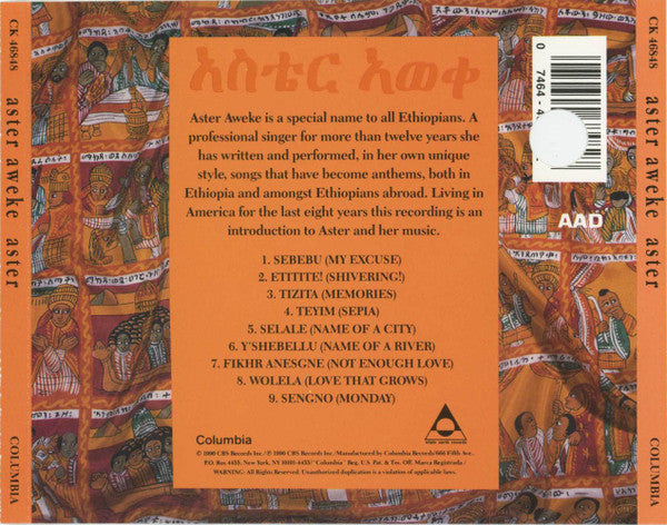 Aster Aweke : Aster (CD, Album)
