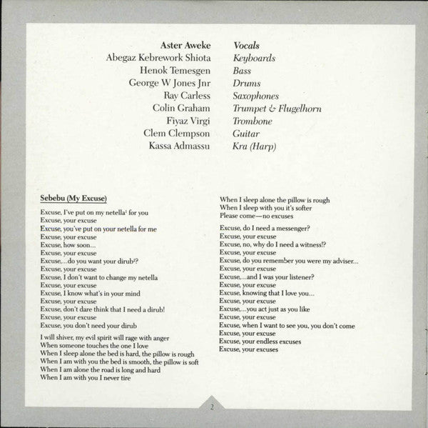 Aster Aweke : Aster (CD, Album)