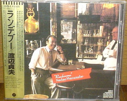 Sadao Watanabe : "Rendezvous" (CD, Album, Tar)