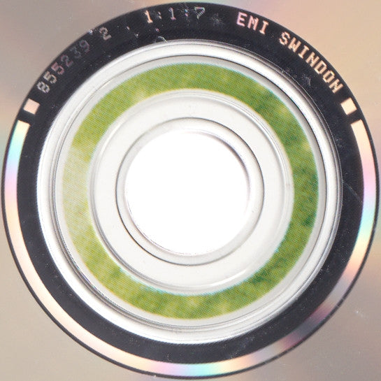 George Harrison : Electronic Sound (CD, Album, RE, RM)