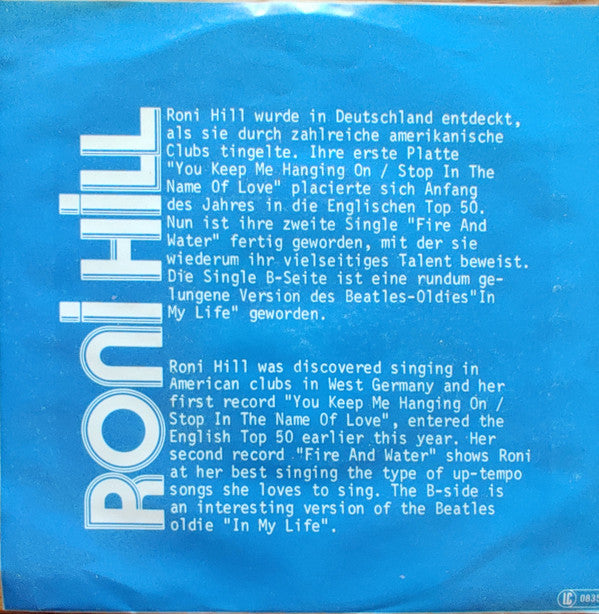 Roni Hill : Fire And Water (7", Single)