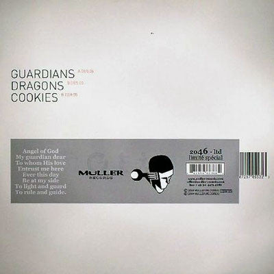 Casewoo : Guardians EP (12", EP, Ltd, RE)