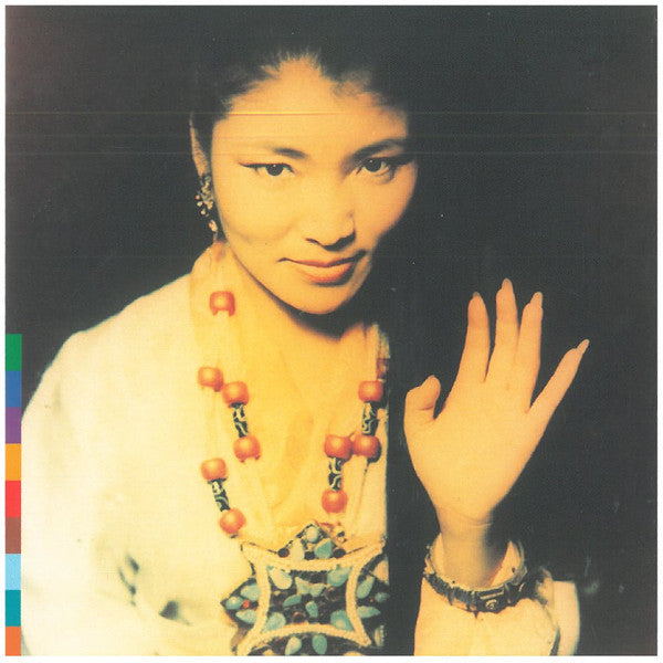 Yungchen Lhamo : Tibet, Tibet (CD, Album)