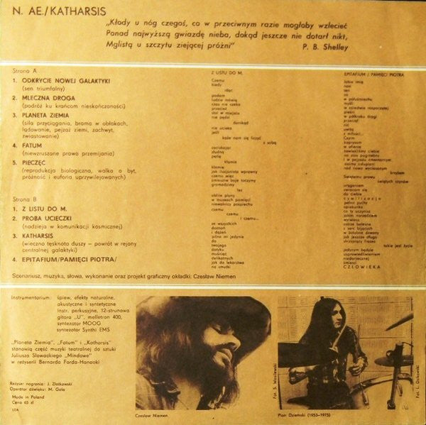 Czesław Niemen : Katharsis (LP, Album, Red)