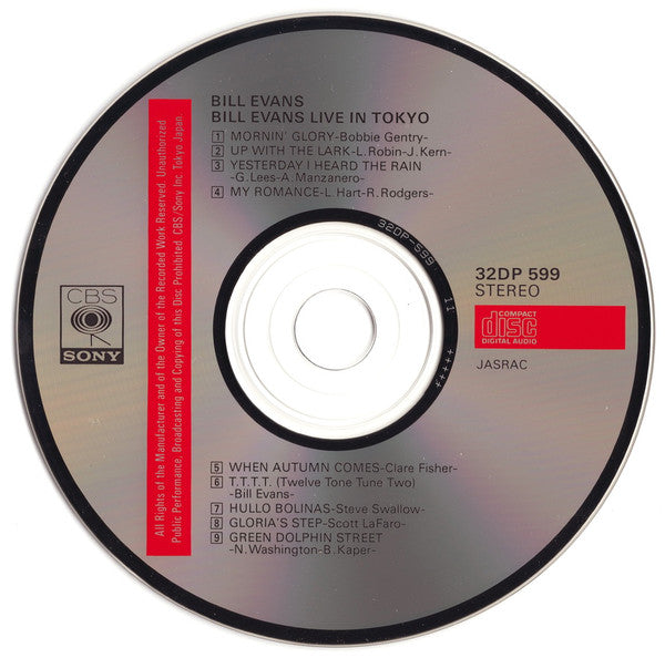 Bill Evans : Bill Evans Live In Tokyo (CD, Album, RE)