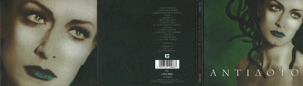 Anna Vissi : Αντίδοτο (CD, Album, Enh, Dig)
