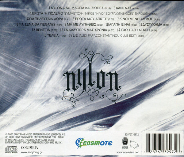 Anna Vissi : Nylon (CD, Album)