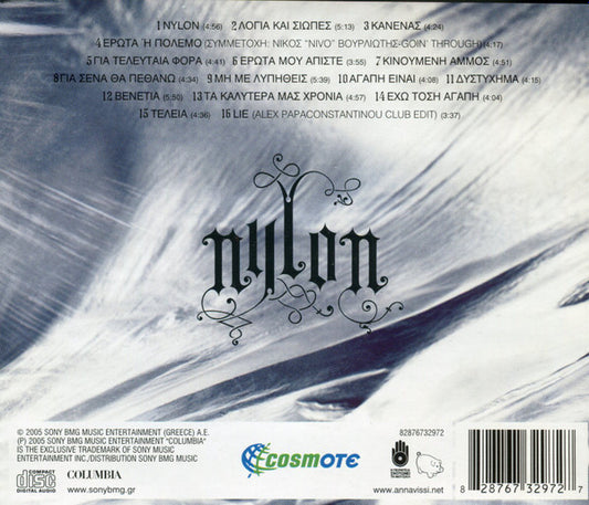 Anna Vissi : Nylon (CD, Album)