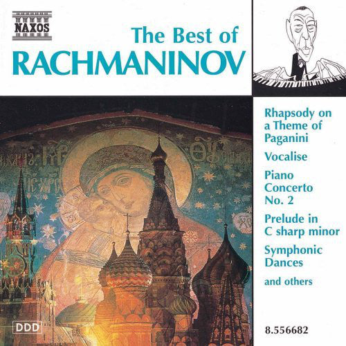 Sergei Vasilyevich Rachmaninoff : The Best Of (CD, Comp)