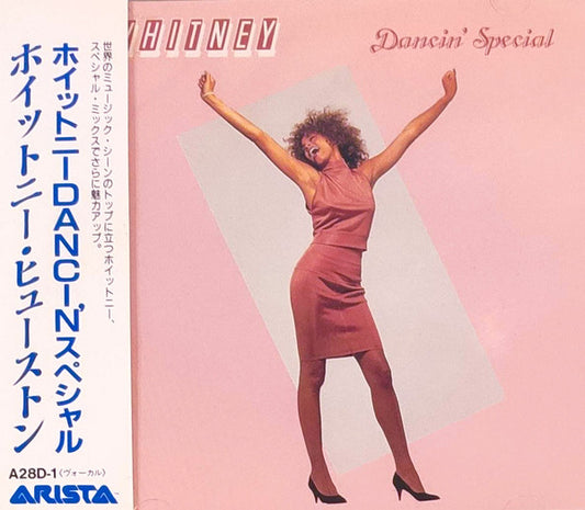 Whitney Houston = Whitney Houston : Whitney Dancin' Special = ホイットニー Dancin' スぺシヤル (CD, Comp, RE)