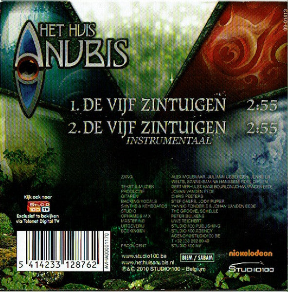 Het Huis Anubis : De Vijf Zintuigen (CD, Single)