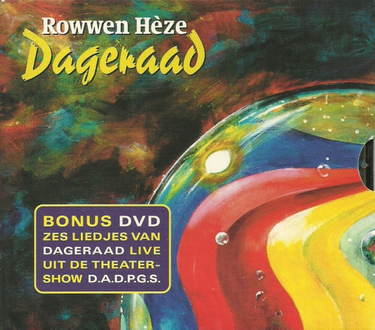 Rowwen Hèze : Dageraad (CD, Album + DVD, Album)