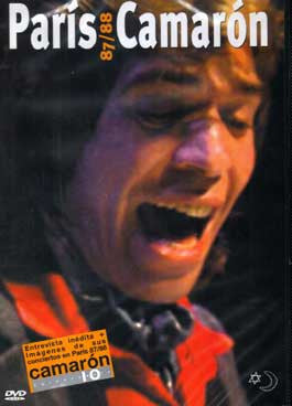El Camarón De La Isla : París Camarón 87 / 88 (DVD-V, PAL)