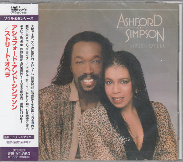 Ashford & Simpson : Street Opera (CD, Album, Ltd, RE, RM)