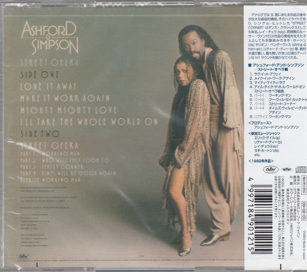 Ashford & Simpson : Street Opera (CD, Album, Ltd, RE, RM)