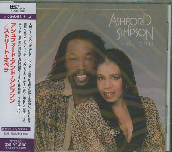 Ashford & Simpson : Street Opera (CD, Album, Ltd, RE, RM)