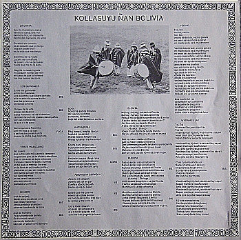 Kollasuyu Ñan : Pukuricuy (LP, Album)