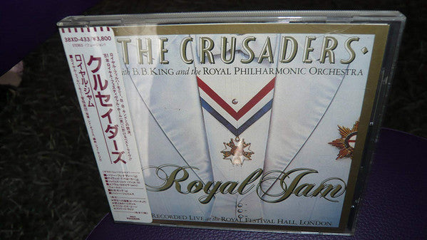 The Crusaders With B.B. King And The Royal Philharmonic Orchestra : Royal Jam (CD)