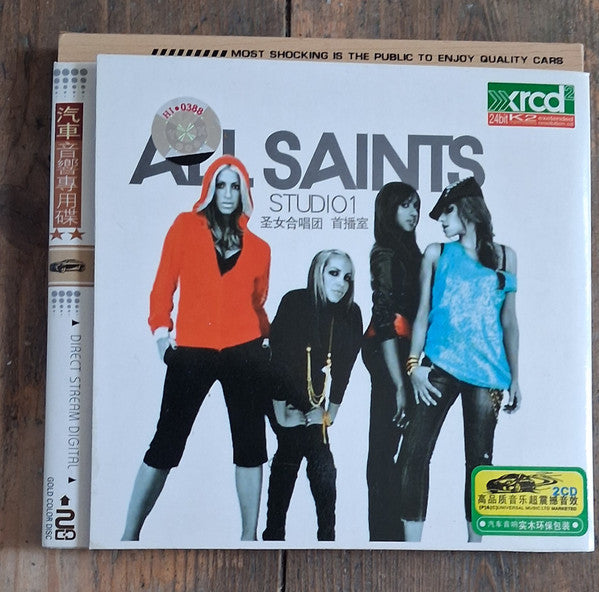 All Saints : Studio 1 (2xCD, Comp, Unofficial)