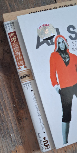 All Saints : Studio 1 (2xCD, Comp, Unofficial)