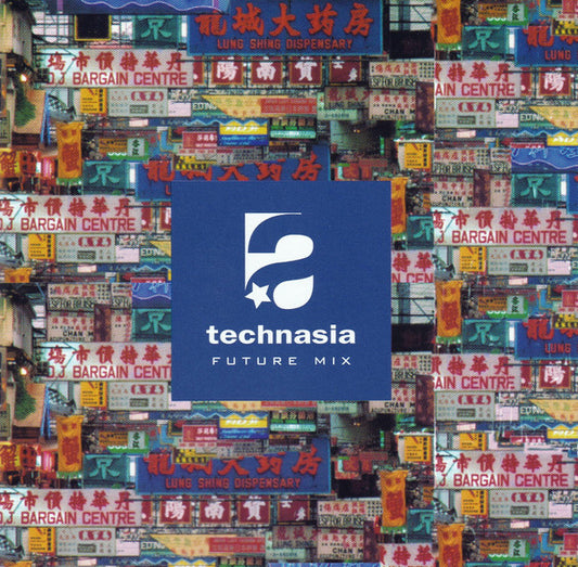 Technasia : Future Mix (CD, Album)