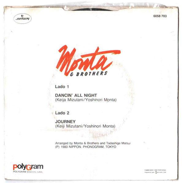 Monta&Brothers : Dancing All Night (7")
