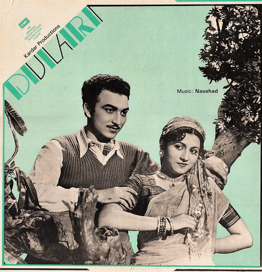 Naushad : Dulari (LP, Album)