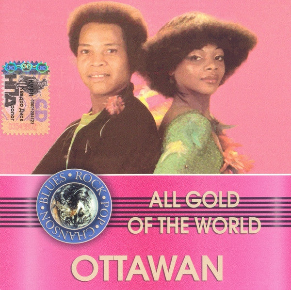 Ottawan : All Gold Of The World (CD, Comp)