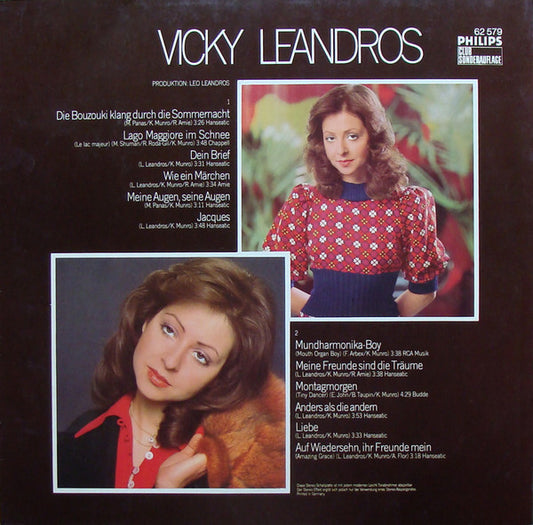 Vicky Leandros : Ihr Freunde Mein (LP, Album, Club)