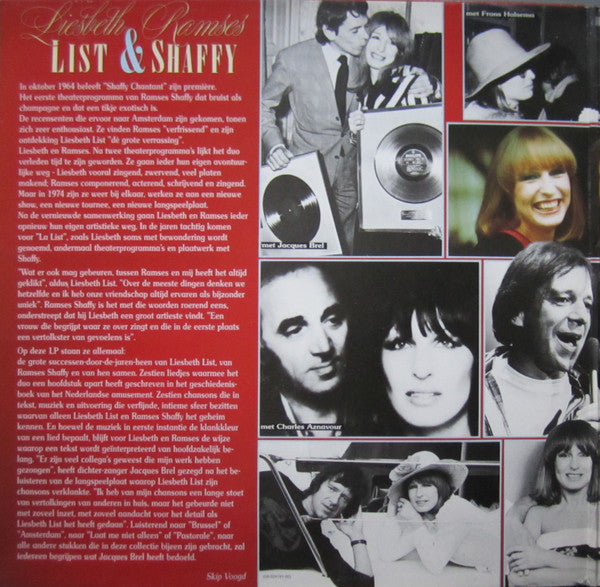 Liesbeth List & Ramses Shaffy : Liesbeth List & Ramses Shaffy (LP, Comp, Gat)