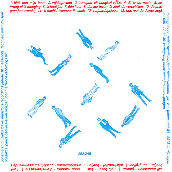 Frank Boeijen Groep : 1 (CD, Album, RE)