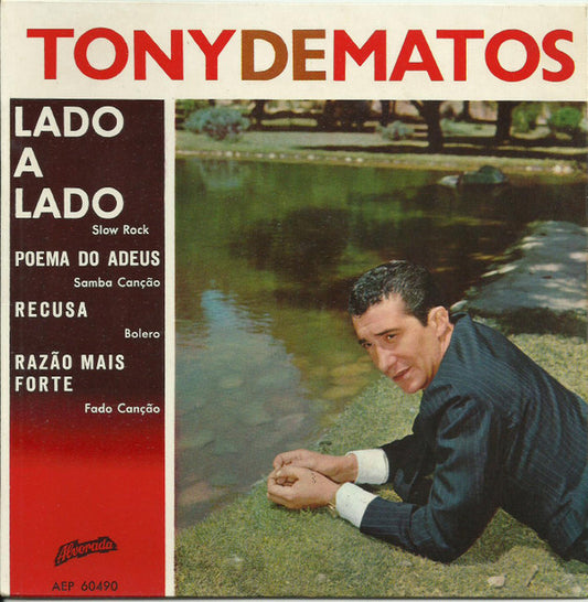 Tony De Matos : Lado A Lado (7", EP)