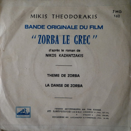 Mikis Theodorakis : Bande Originale Du Film Zorba Le Grec (7", Single)