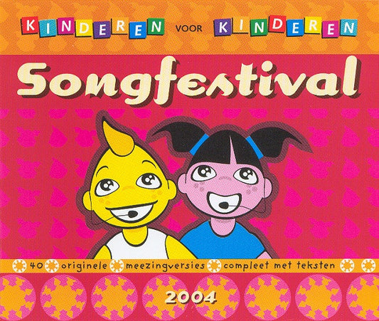 Kinderen voor Kinderen : Songfestival 2004 (2xCD, Comp)