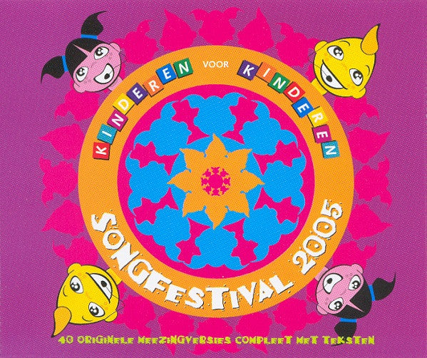 Kinderen voor Kinderen : Songfestival 2005 (2xCD, Comp)