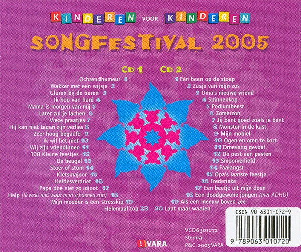 Kinderen voor Kinderen : Songfestival 2005 (2xCD, Comp)