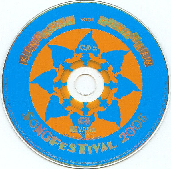 Kinderen voor Kinderen : Songfestival 2005 (2xCD, Comp)