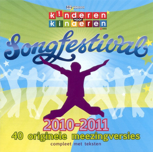 Kinderen voor Kinderen : Songfestival 2010-2011 (2xCD, Comp)